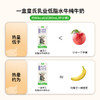 皇氏乳业低脂水牛纯牛奶 添加水牛奶  4.0g蛋白/100ml 健康低脂 200ML*10盒  减脂不减味 自带手提 商品缩略图2