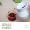 桑荷黑参膏-桑葚荷叶茶陈皮乌梅山楂茯苓 商品缩略图4