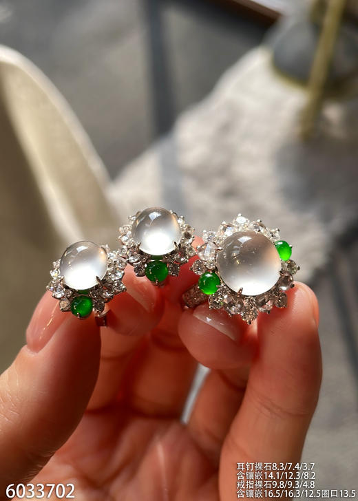 6033702，蛋面套装。具体价格微信咨询 商品图2