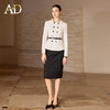 AD小香风西装套装女春季2026新款高级感职业装重要场合巨好看裙子 商品缩略图3