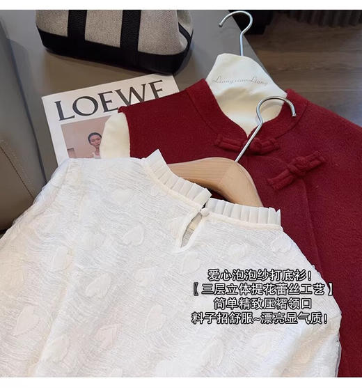 YAW26005泡泡纱奶油打底衫 商品图4