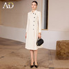 AD高端精致双排扣连衣裙女春季2026新款高级感出席重要场合的裙子 商品缩略图3