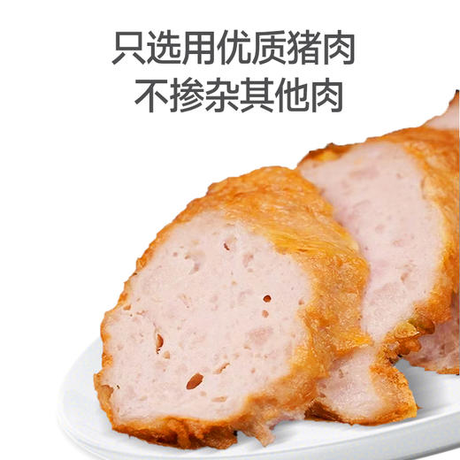 塘田卷章500g/袋*2袋组合 商品图2