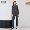 艾尚臣高级感灰色西装套装女春季长袖职业装通勤商务优雅风两件套 商品缩略图2