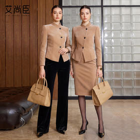 艾尚臣立领西装套装女拼接通勤新中式西服外套气质丝绒裤职业装冬