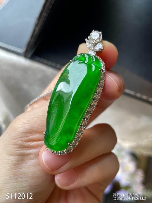 老坑帝王绿福瓜吊坠【5112012】具体价格微信咨询 商品图5