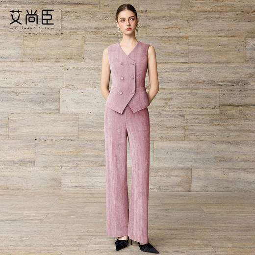艾尚臣轻奢优雅风西装套装女冬粉色高级感职业通勤西服马甲三件套 商品图3