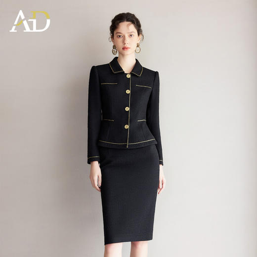AD高端品牌小香风套装女春2026新款高级感西装外套半裙两件套穿搭 商品图3