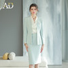AD高端品牌西装外套女春季2026新款高级感正式场合西服半裙两件套 商品缩略图3