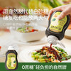 松鲜鲜有机松茸素蚝油提鲜健康调味料 商品缩略图4