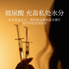 【唤醒私处感官】羞羞哒 嗨潮玻尿酸精华 快感增强液高潮液 2g/支 商品缩略图11