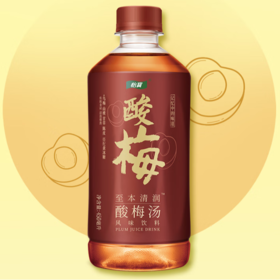 怡宝至本清润 酸梅汤 风味饮料450ml
