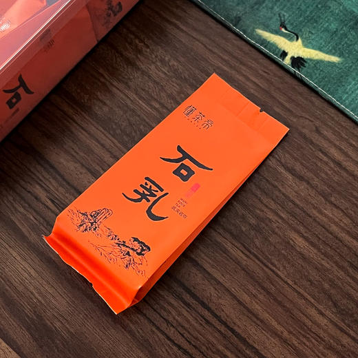 懂茶帝岩茶石乳名丛中火碳焙茶叶小袋装武夷岩茶散装250g/500g 商品图1
