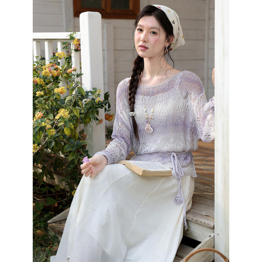 鹿向南「春日暮野」春季吊带连衣裙女法式海边度假丁达尔杏色长裙 商品图4