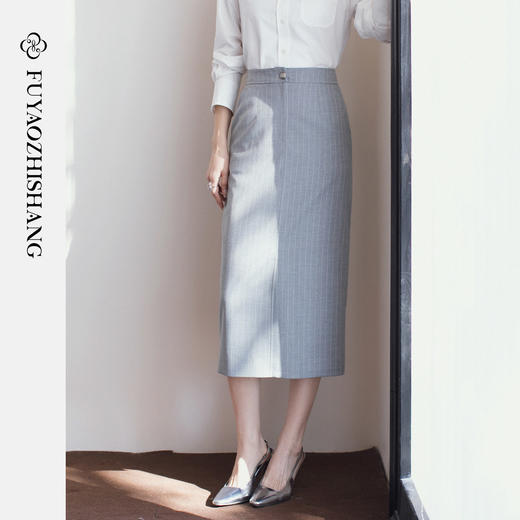 FUYAO扶摇直上 知性优雅风高腰半身裙女条纹通勤职业裙显瘦包臀裙 商品图2