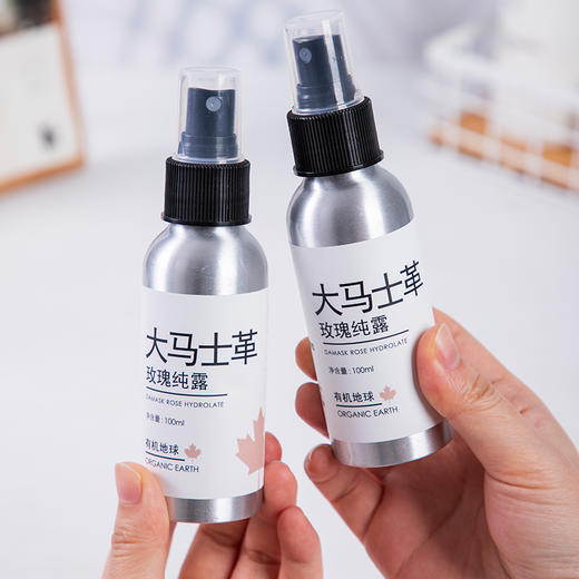 Organic Earth有机地球玫瑰纯露 纯正大马士革玫瑰 轻盈滋润 商品图10