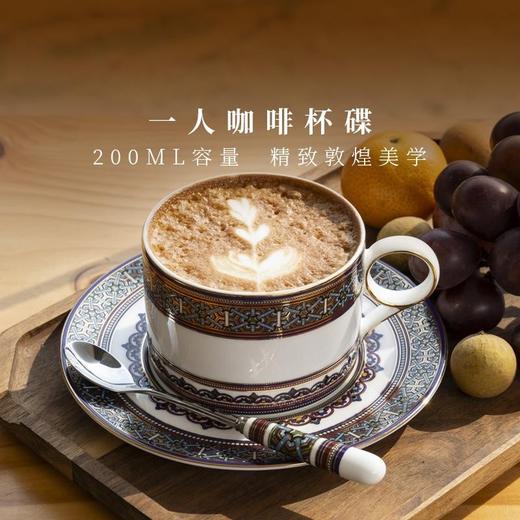 【6F】国瓷永丰源 国乐敦煌3头茶咖杯 200ml 商品图3