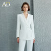 AD高端精致白色西装套装女春季2026新款轻奢高级感职场穿搭一整套 商品缩略图1