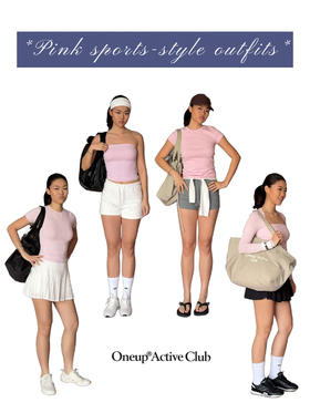 粉色最适合春夏啦！！🌸