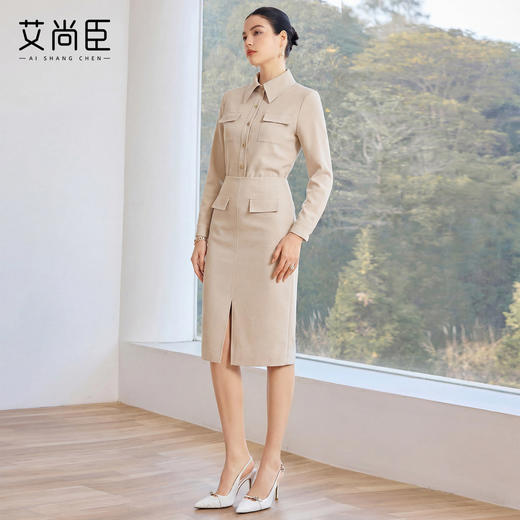艾尚臣衬衫半裙两件套女春季轻熟通勤时尚套装2026新款长袖职业装 商品图3