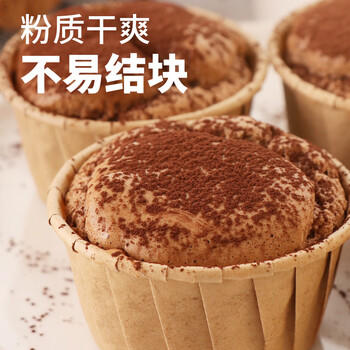 舒可曼防潮可可粉100g 防潮糖粉糖霜蛋糕甜品西点面包表面装饰烘焙原料 /粮油调味 /烘焙原料 /基础原料 商品图1