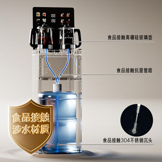 安吉尔哪吒7天保鲜茶吧机家用客厅饮水一体机CB3784LK-J 商品图5