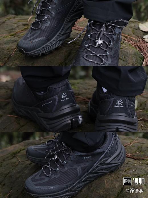凯乐石 山行2 GTX 防水户外运动防滑耐磨回弹 低帮登山徒步鞋 特惠 Z-15832 商品图7