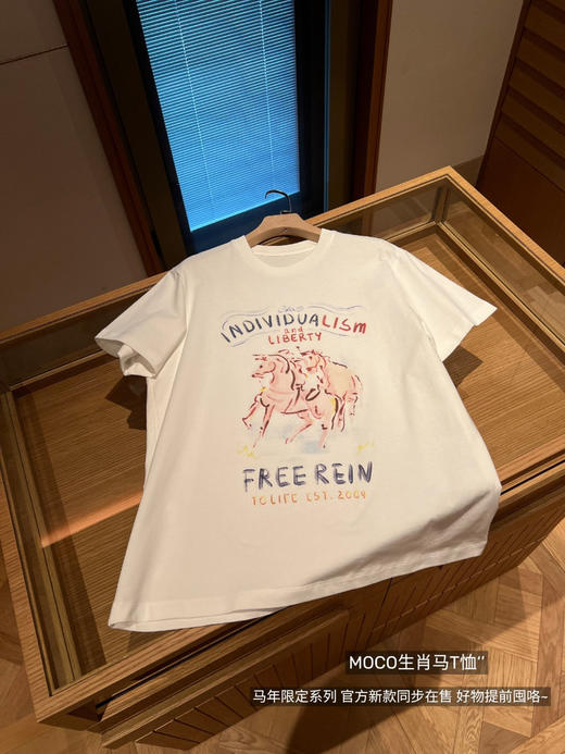 MOC*O新款生肖马年限定系列 彩绘印花T恤/卫衣 商品图10
