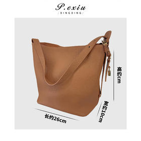 头层牛皮复古极简风通勤水桶手提单肩包 BL5855