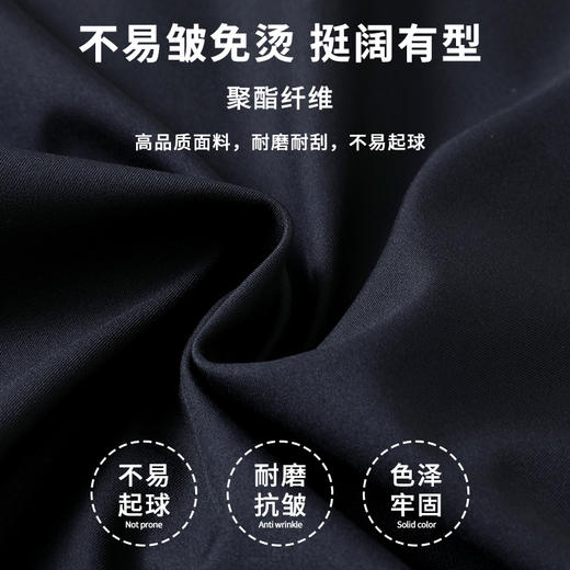 2026春款免烫抗皱商务休闲立领夹克（多色） 商品图6