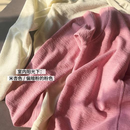 Triuuchu | 肌理皱皱棉万能打底T  凹凸褶皱自带呼吸感 软糯有筋骨  #6003 商品图9