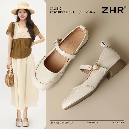 ZHR玛丽珍鞋女2025新款法式圆头浅口单鞋女时尚百搭平底ins小皮鞋 商品图1