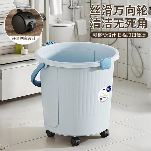 【带轮可移动盆桶套装❗卡扣设计】塑料加厚水桶手提家用学生宿舍洗衣桶泡脚桶水桶脸盆套装。rg 商品图1