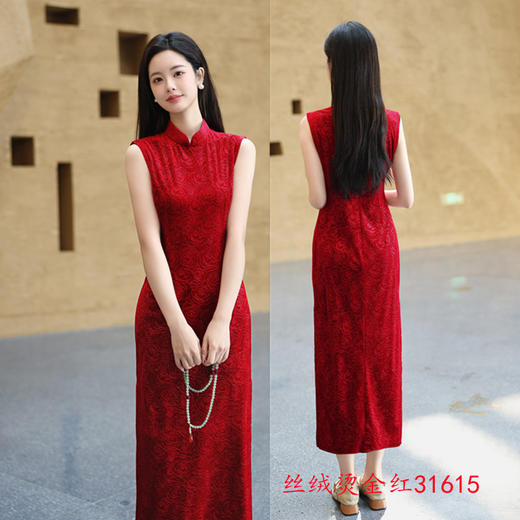 红色新中式港风无袖改良旗袍2026新款年轻款新娘敬酒服订婚旗袍裙SYK31615 商品图1