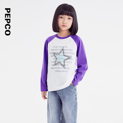 502-童圆领长袖针织衫 商品图1