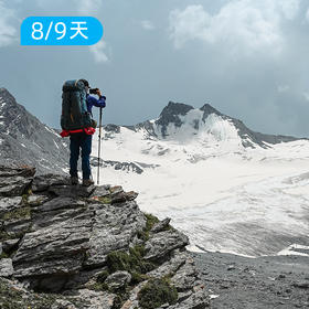 喀班巴依峰｜东喀拉峻｜赏花版&冰川版 新疆史诗级立体景观线 8/9日
