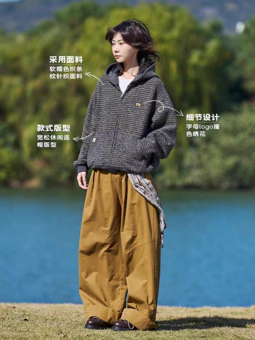马得工地/MDGDWY211991/条纹休闲卫衣外套 商品图2