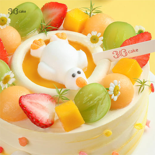 双鱼座·躺平鸭·开心果布丁鲜果蛋糕，可选1.5/2.5/6磅  | 36 CAKE 商品图4