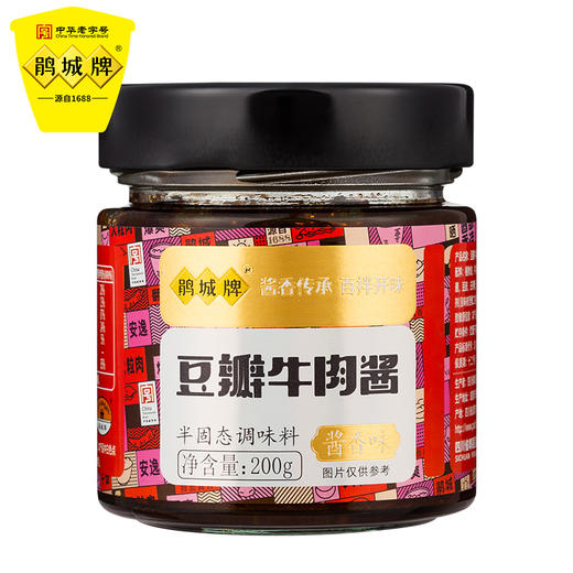 鹃城牌 豆瓣牛肉酱酱香味200g*2组合装 商品图1