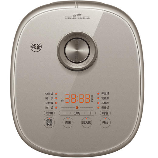 SUPOR苏泊尔电饭煲F50F36    5.0L触屏 商品图3