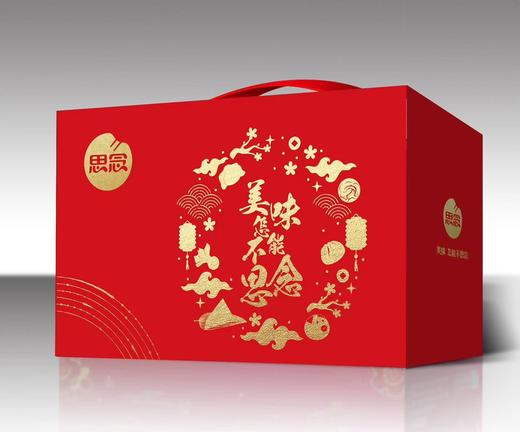 【武汉集采】30袋五芳斋+100只一次性碗筷 商品图0