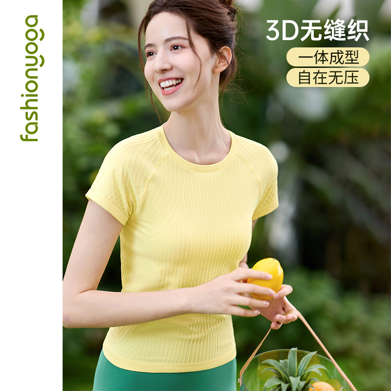 F13309Q弹条纹一体织短袖（不含胸垫）