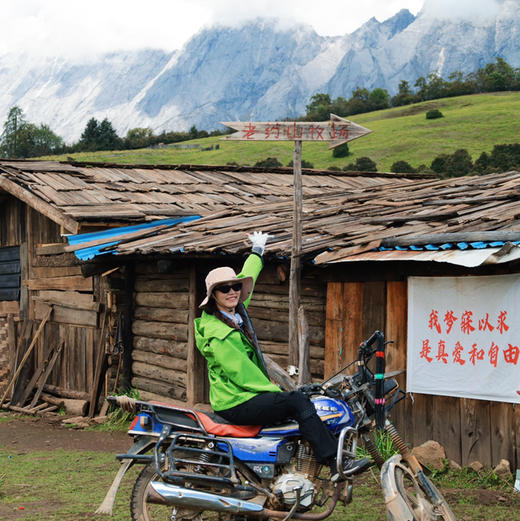 云南｜老药山+虎跳峡高路精华徒步2天1晚，云南“阿勒泰”老药山，高山草甸牧场林海，哈巴玉龙双雪山观景，世界十大最美经典徒步路线之虎跳峡高路，领略山河壮美！五一端午路线提前预定！ 商品图8