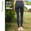 FC14975W金标裸感系列无尴尬线九分裤 商品缩略图2