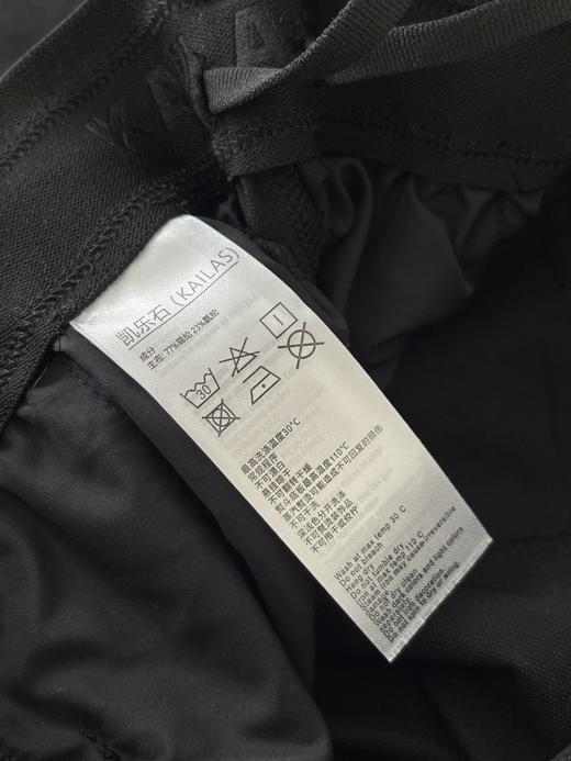 点此购买 凯乐石春秋季男士速干防晒户外运动登山徒步束脚慢跑长裤 37 340808 商品图6