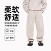 【MUBENMI木本木米2620弯刀裤】🔆这款卫裤是专门为孩子们打造的，真正的穿出灵魂和气质的春款弯刀裤👖 商品缩略图3