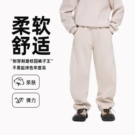 【MUBENMI木本木米2620弯刀裤】🔆这款卫裤是专门为孩子们打造的，真正的穿出灵魂和气质的春款弯刀裤👖 商品图3