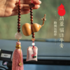 【福禄安安】灵机生活馆 葫芦福禄挂饰  福禄安安 商品缩略图0