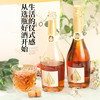 【超值4瓶装】萄乐思 白桃A起泡酒 白葡萄汁 NFC 无醇 西班牙原瓶进口 750ml*4瓶 商品缩略图3
