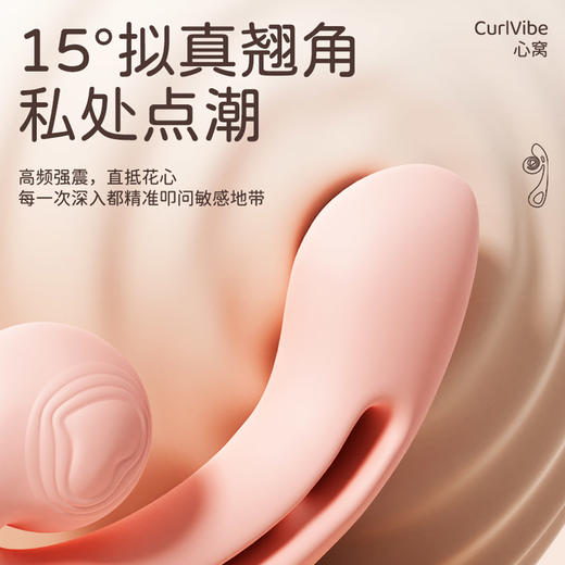 纵锦浪里震动棒秒潮女用品成人玩具自慰器女强震阴蒂高潮神器av棒 商品图3